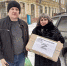 y0YuDzUpYLE.jpg - Ивантеевский район