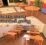 InShot_20230825_100812856.jpg - Ивантеевский район